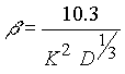 Formula di Guackler-Strickler